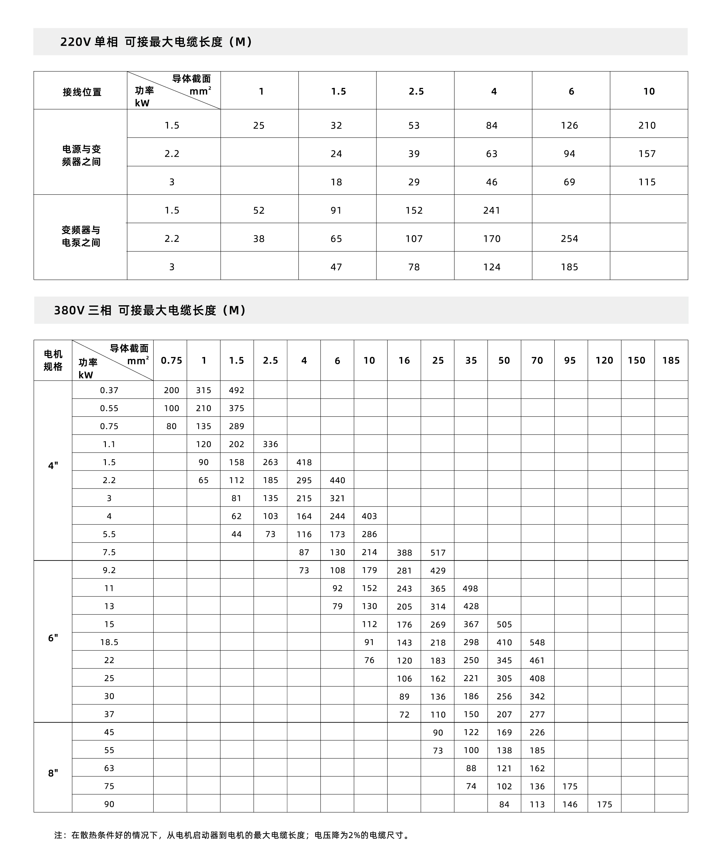 資源-10@4x_02.jpg