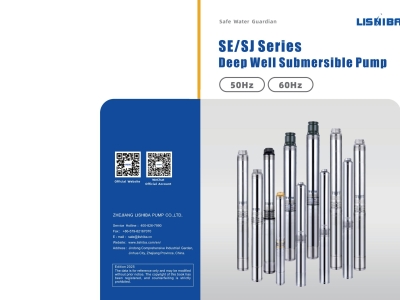 SE/SJ Series Deep Well Submersible Pump | 50Hz、60Hz