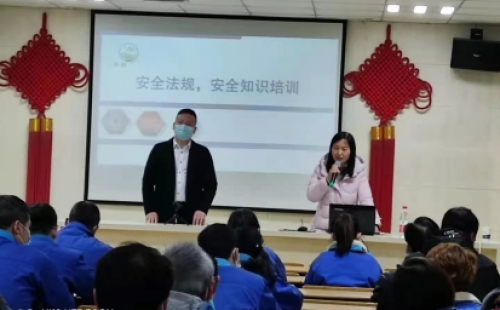力士霸泵業(yè)開展以“安全第一、預防為主”為主題的安全知識培訓