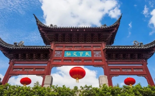 同心抗“疫”，重逢有期！第十六屆中國城鎮(zhèn)水務(wù)大會與您十二月南京再相聚！