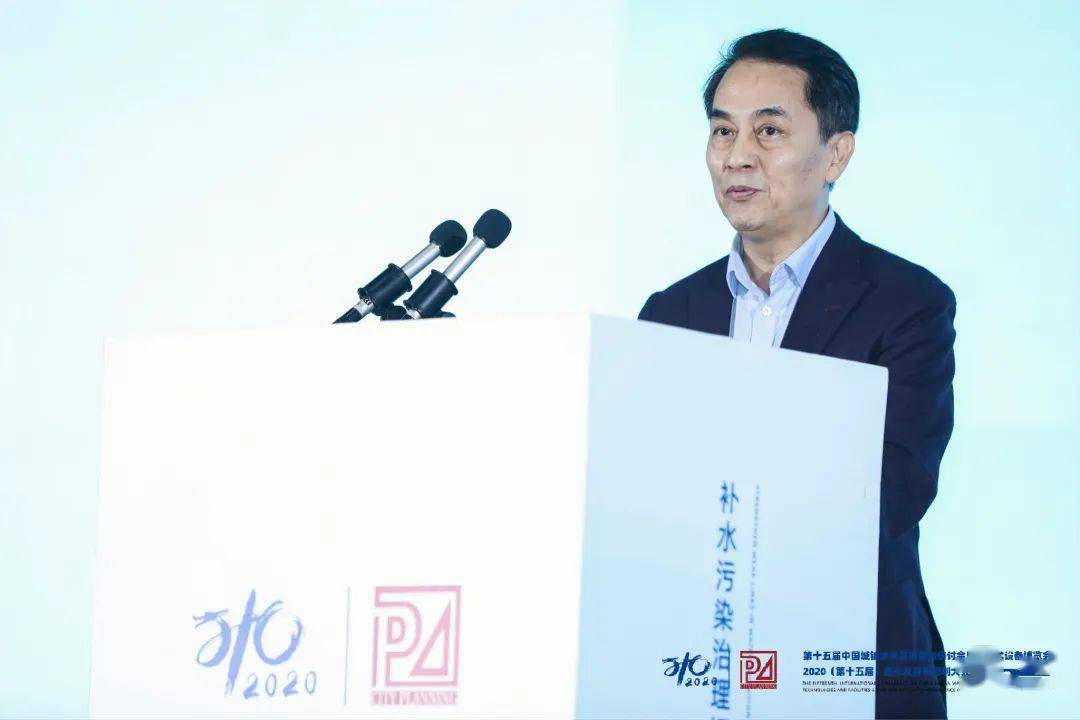 大會大精彩，第十五屆中國城鎮(zhèn)水務(wù)大會和2020城市發(fā)展與規(guī)劃大會于杭州完美閉幕！ (圖1)