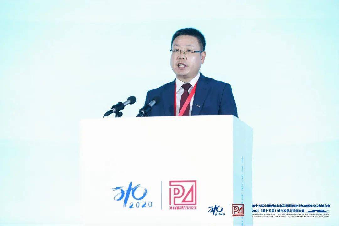 大會大精彩，第十五屆中國城鎮(zhèn)水務(wù)大會和2020城市發(fā)展與規(guī)劃大會于杭州完美閉幕！ (圖5)