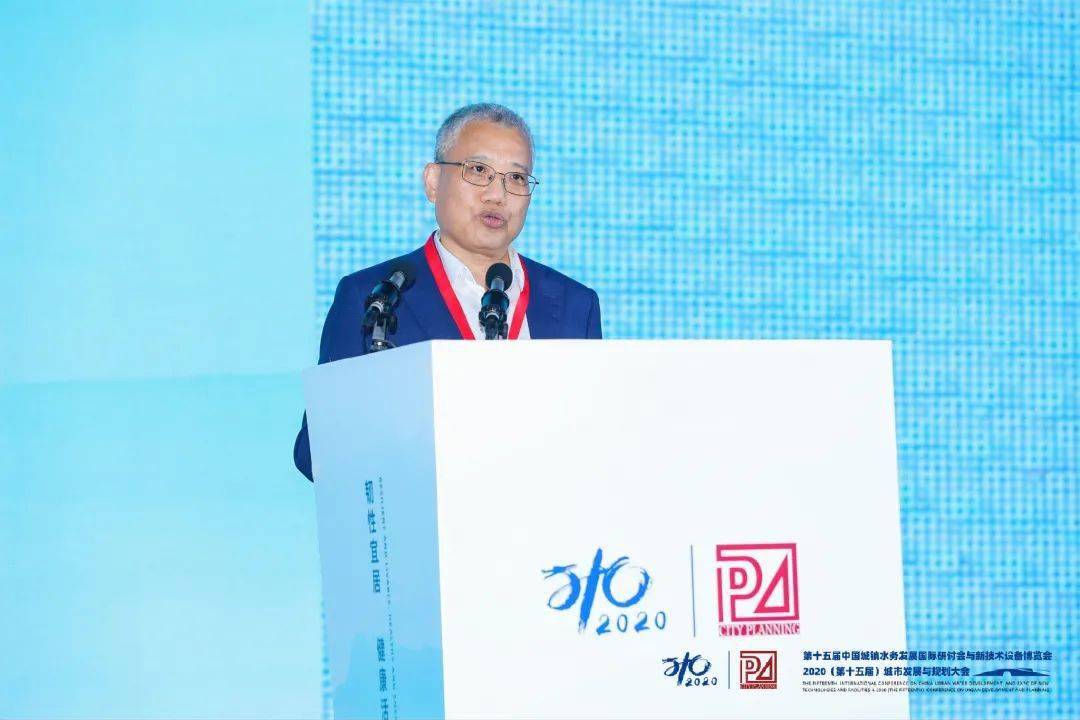 大會大精彩，第十五屆中國城鎮(zhèn)水務(wù)大會和2020城市發(fā)展與規(guī)劃大會于杭州完美閉幕！ (圖3)