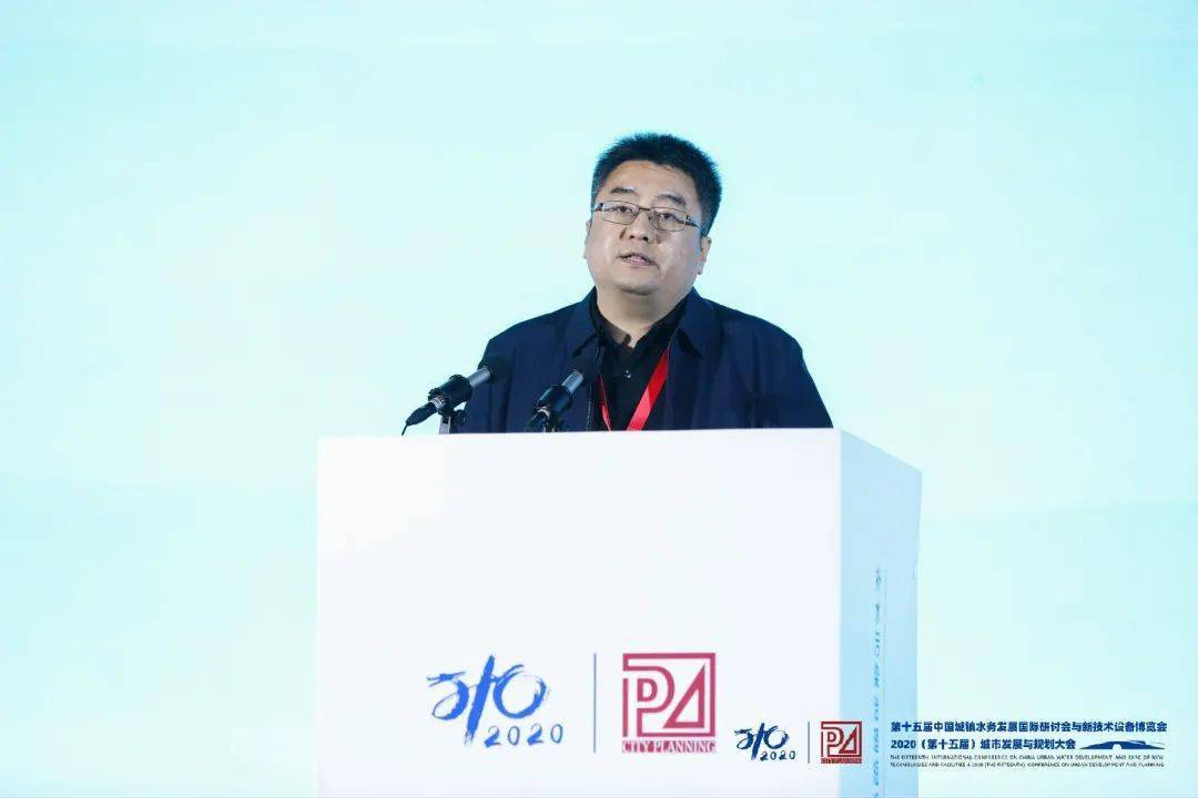 大會大精彩，第十五屆中國城鎮(zhèn)水務(wù)大會和2020城市發(fā)展與規(guī)劃大會于杭州完美閉幕！ (圖7)