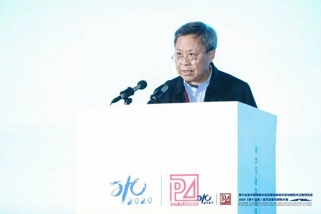 大會大精彩，第十五屆中國城鎮(zhèn)水務(wù)大會和2020城市發(fā)展與規(guī)劃大會于杭州完美閉幕！ (圖6)