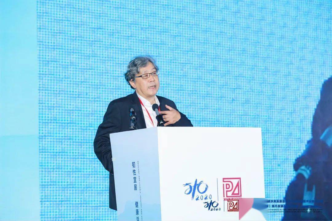 大會大精彩，第十五屆中國城鎮(zhèn)水務(wù)大會和2020城市發(fā)展與規(guī)劃大會于杭州完美閉幕！ (圖10)