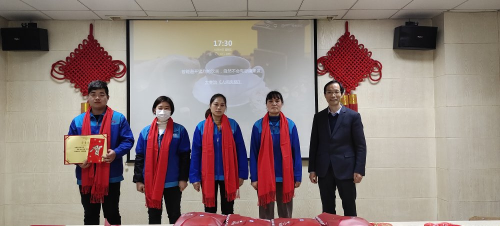 2020力士霸泵業(yè)年會(huì)暨員工表彰大會(huì)(圖29) resize,m_lfit,w_120