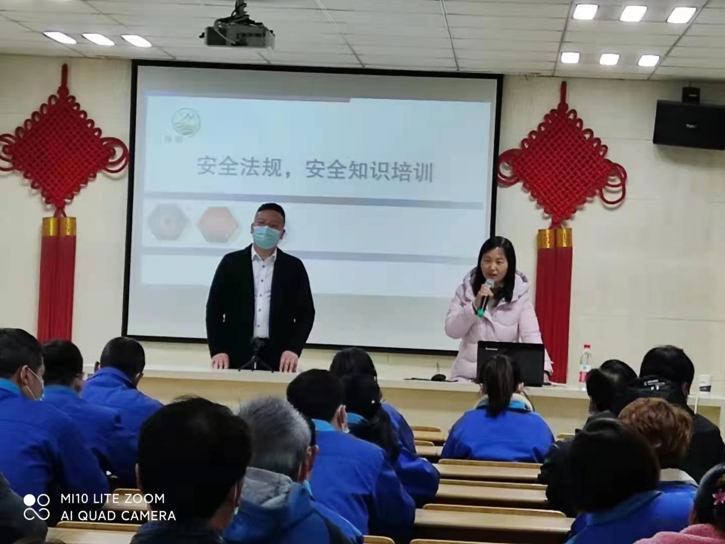力士霸泵業(yè)開展以“安全第一、預防為主”為主題的安全知識培訓(圖1)