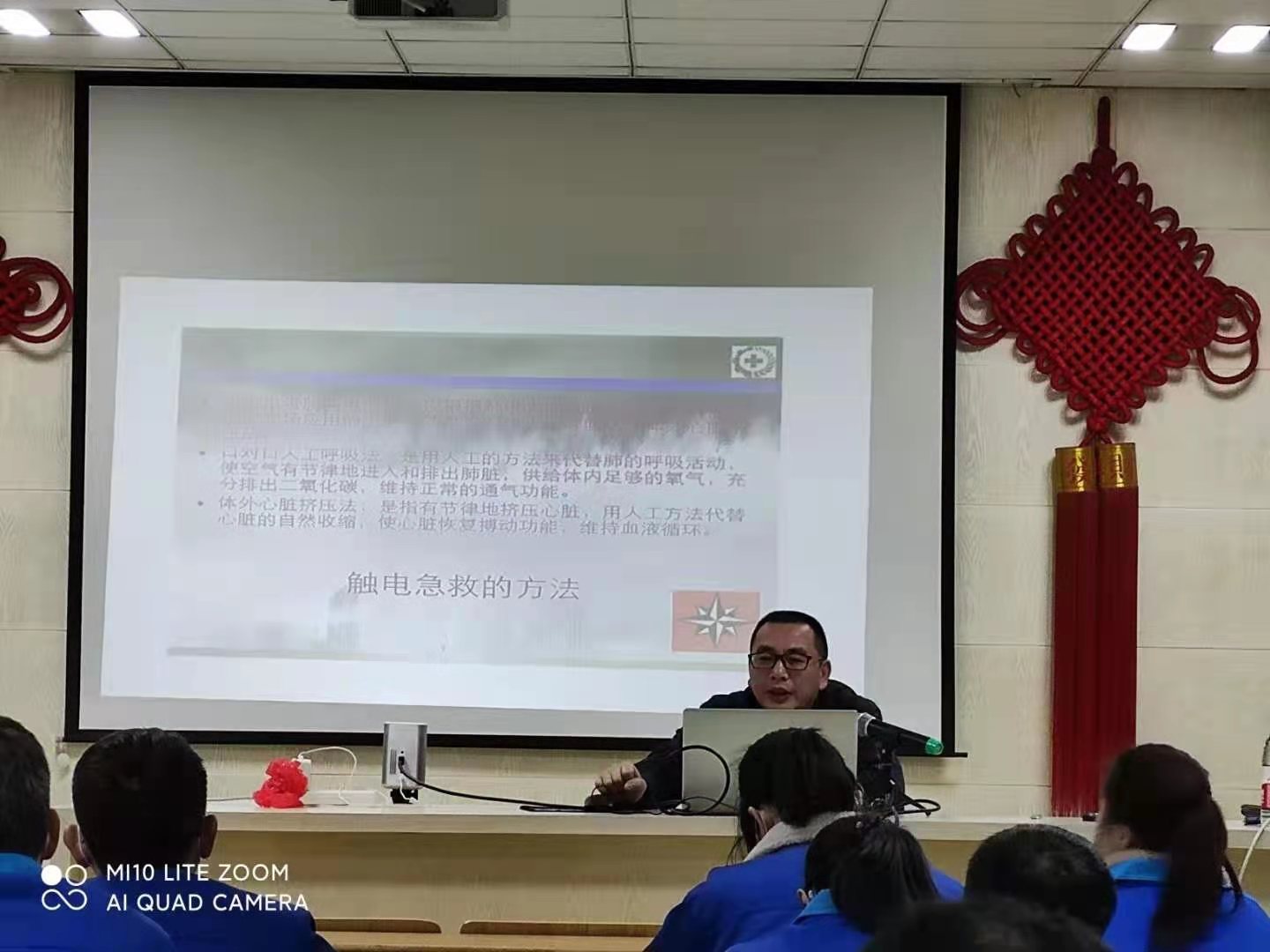 力士霸泵業(yè)開展以“安全第一、預防為主”為主題的安全知識培訓(圖3)