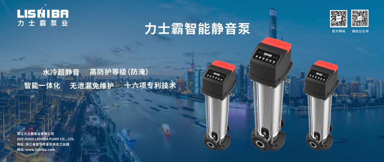 2023年11?15??17?，在第?屆全國節(jié)?產業(yè)創(chuàng)新發(fā)展?會及第??五屆?交會期間，同步舉辦第?屆全國節(jié)?產業(yè)創(chuàng)新發(fā)展成果展。&nbsp; &nbsp; &nbsp;本屆展會以“有?業(yè)重要影響? 有產業(yè)持久?命?”為?標，吸(圖11)